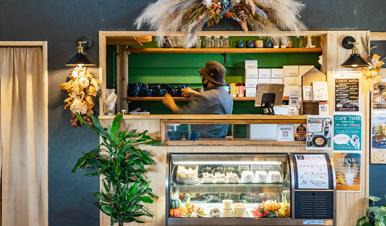 縁久のこだわり