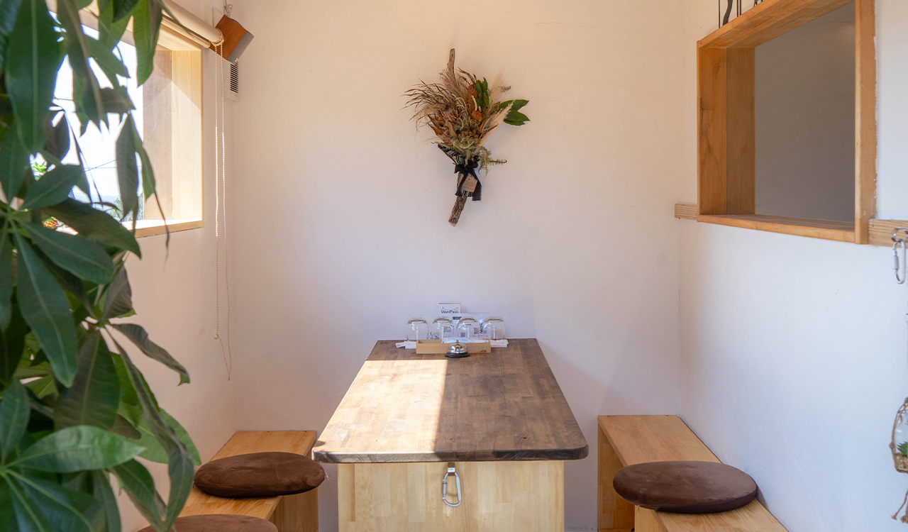 プライバシーポリシー